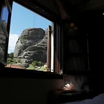 Gasthof Vavitsas
