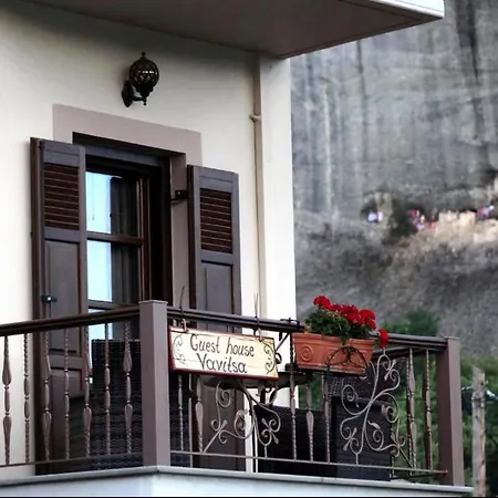 Gasthof Vavitsas Kalambaka