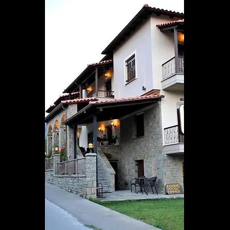 Guest house Vavitsas