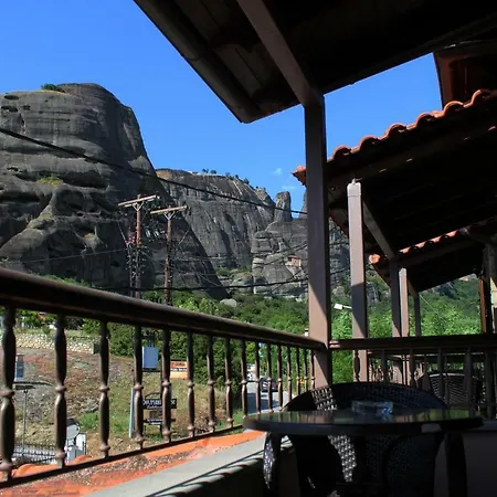 Vavitsas 게스트하우스 칼람파카