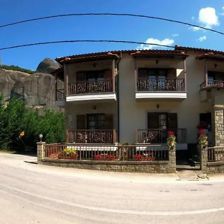 Vavitsas Pensjonat 3*