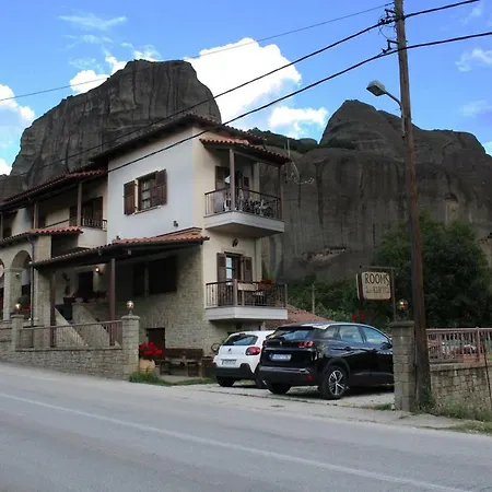 Vavitsas Pensjonat