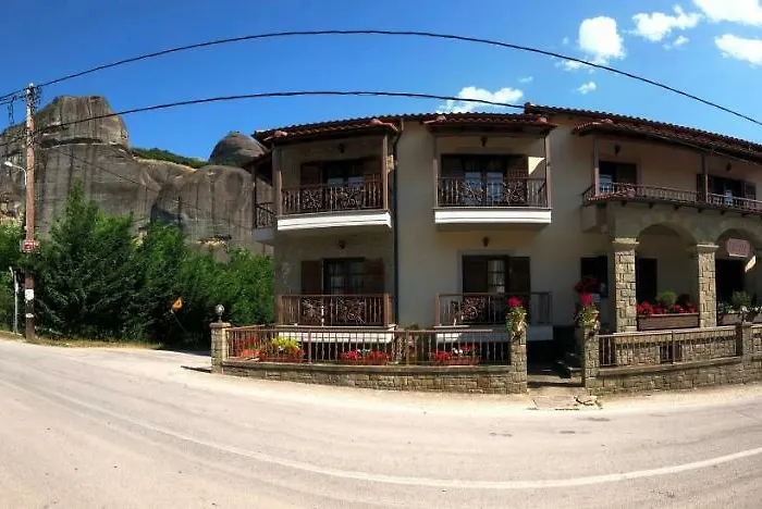 Vavitsas Pensionat 3*